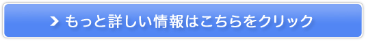 166~̉pYEpYEpLYyACfB[z̔TCg